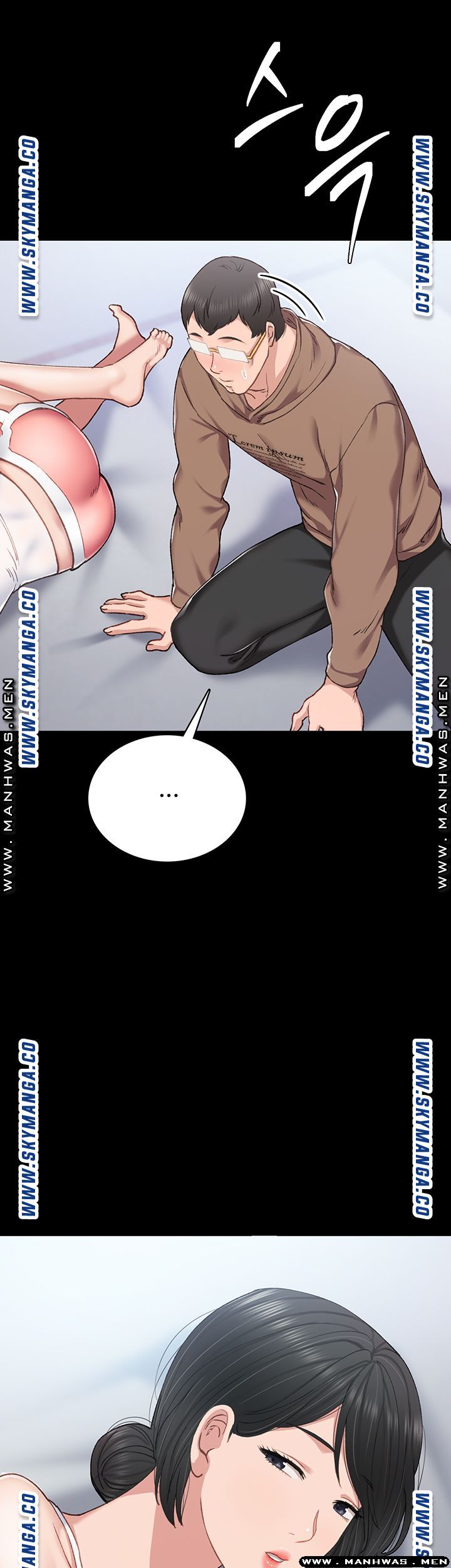 Teaching Practice Raw Chapter 77 Page 89