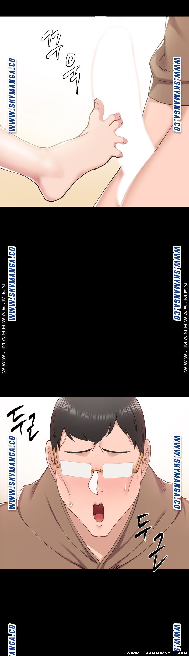 Teaching Practice Raw Chapter 77 Page 96