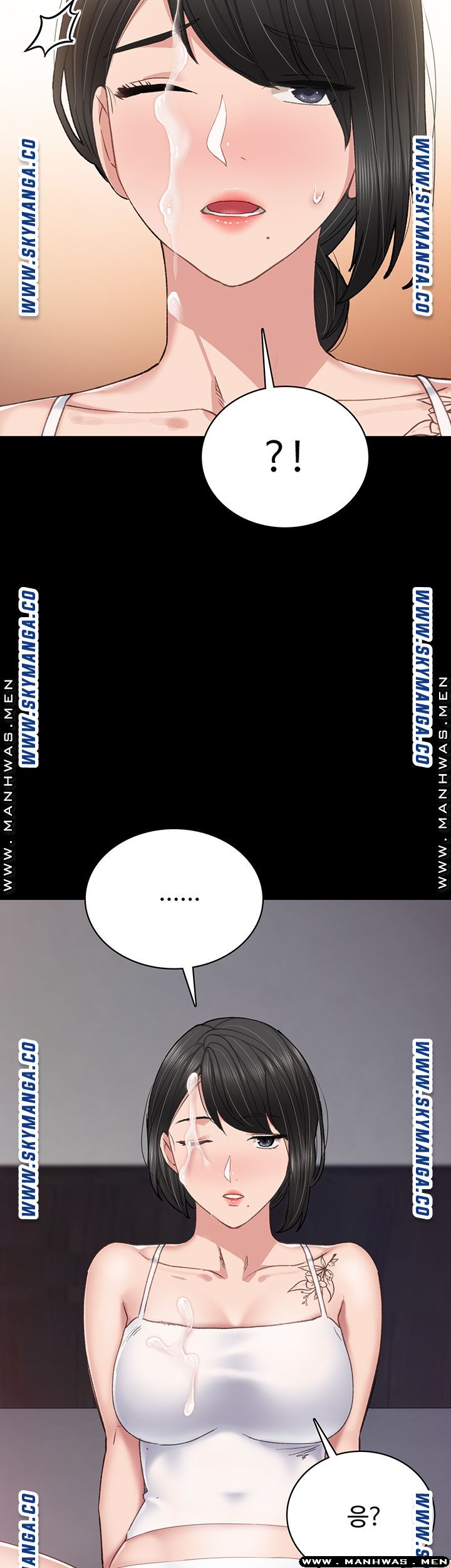 Teaching Practice Raw Chapter 77 Page 99