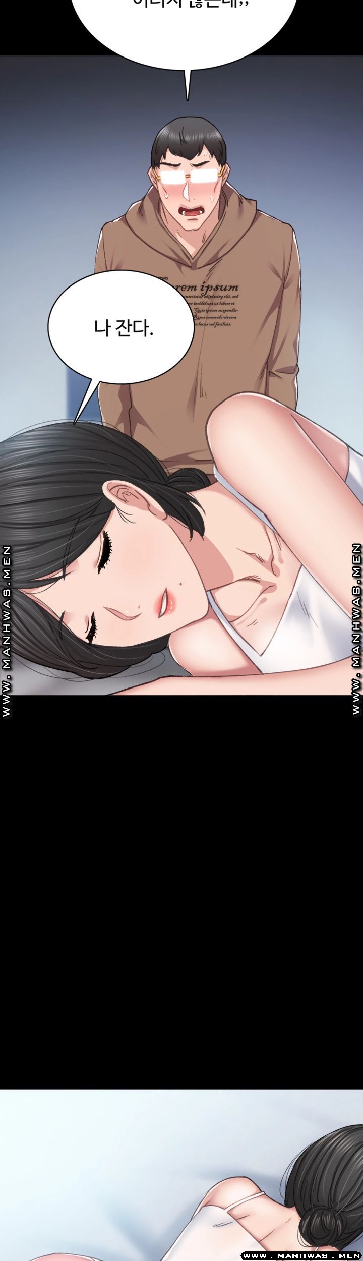 Teaching Practice Raw Chapter 78 Page 11