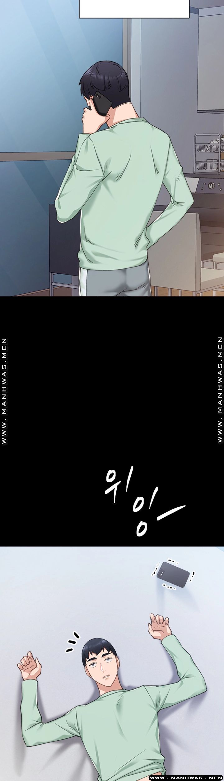 Teaching Practice Raw Chapter 78 Page 28