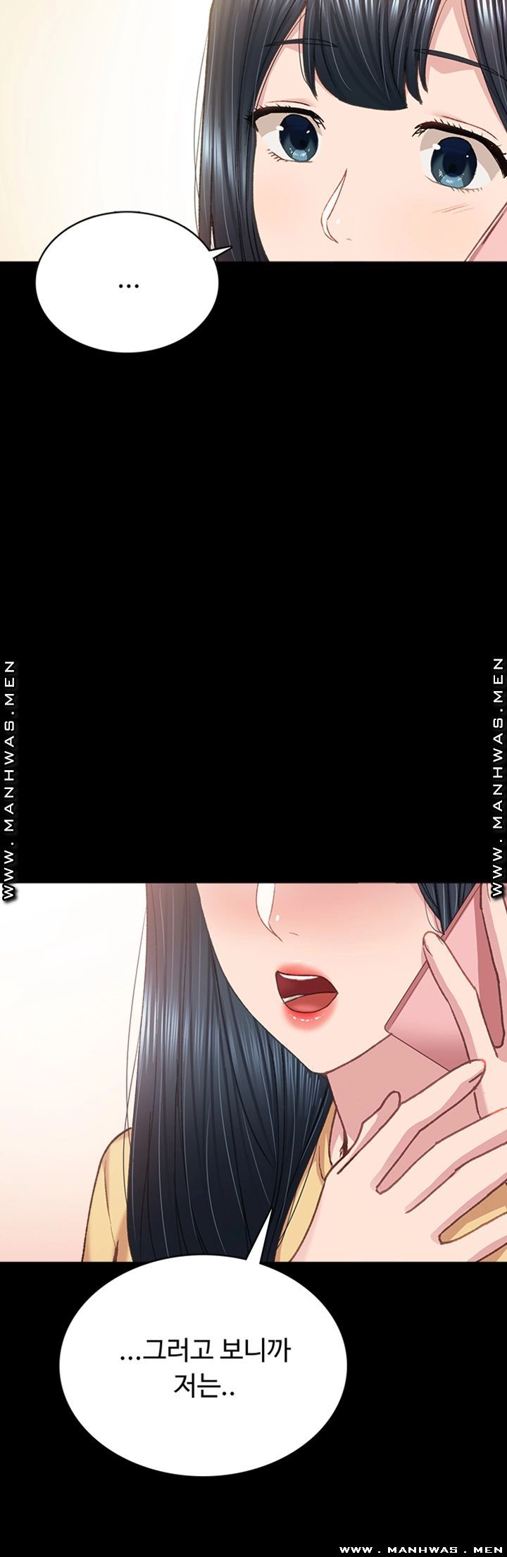 Teaching Practice Raw Chapter 78 Page 49