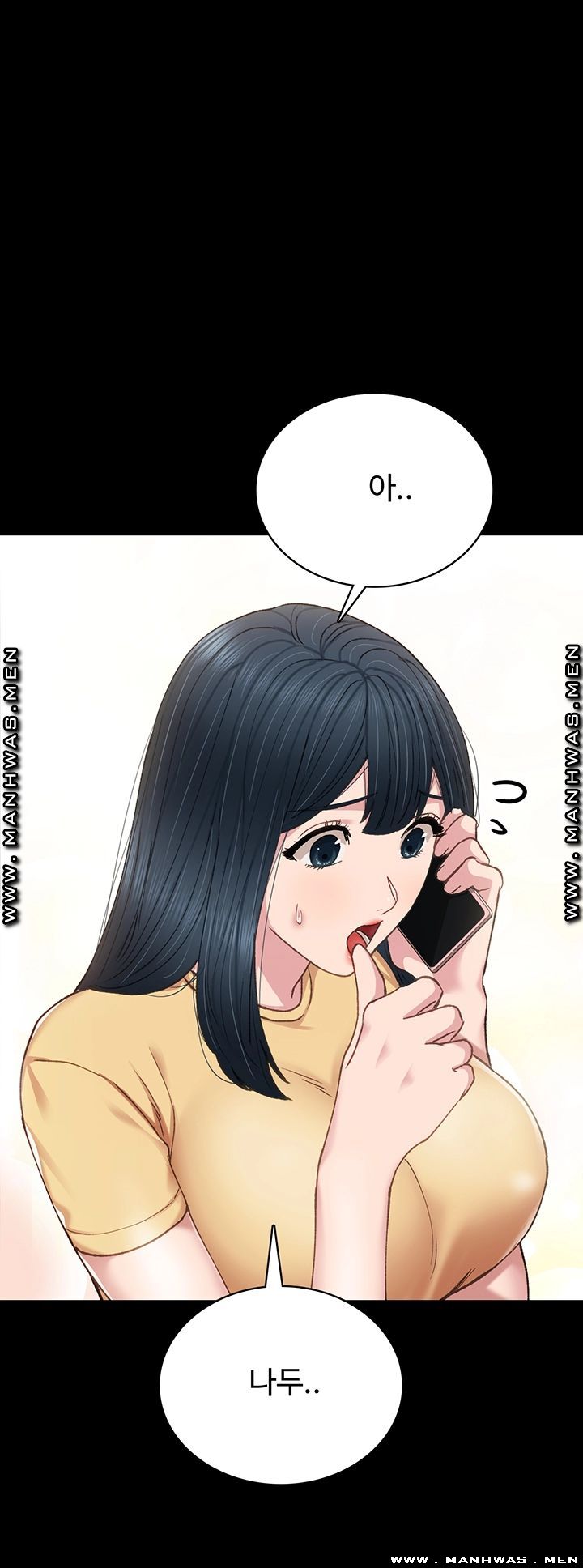 Teaching Practice Raw Chapter 78 Page 55
