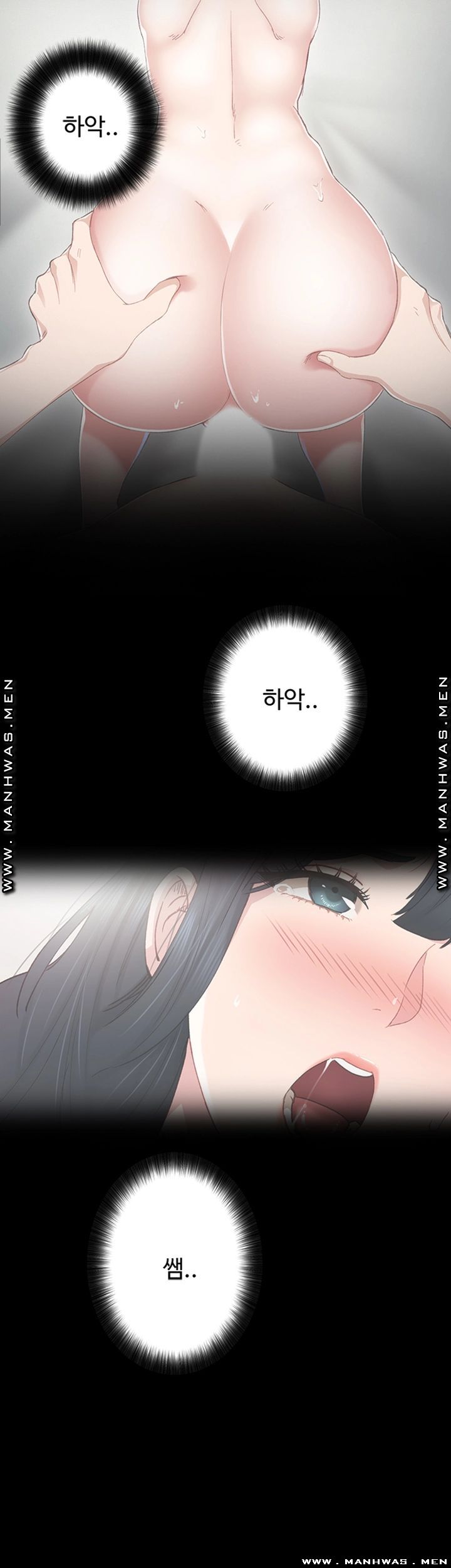 Teaching Practice Raw Chapter 78 Page 60