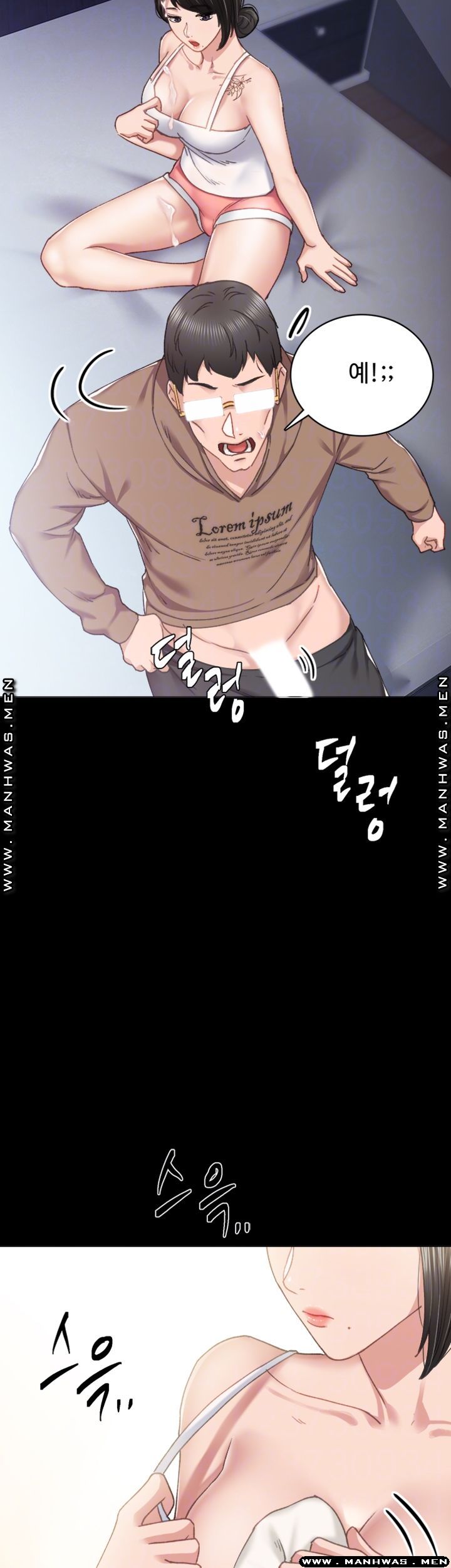 Teaching Practice Raw Chapter 78 Page 9