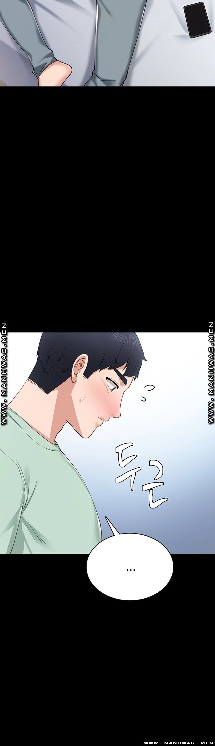 Teaching Practice Raw Chapter 79 Page 16