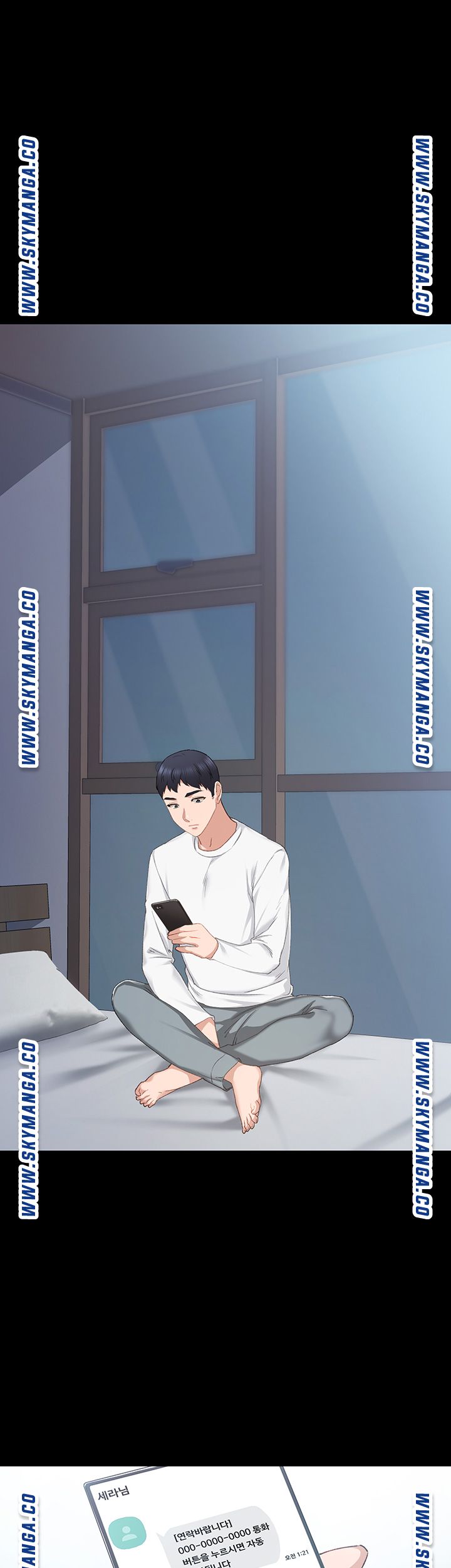 Teaching Practice Raw Chapter 80 Page 47