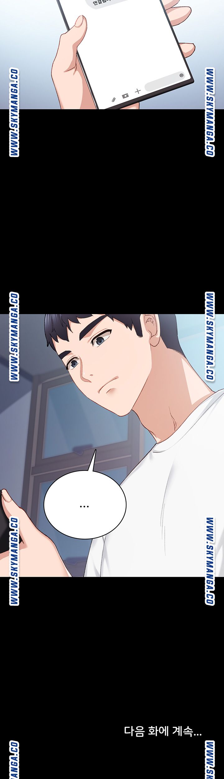 Teaching Practice Raw Chapter 80 Page 48