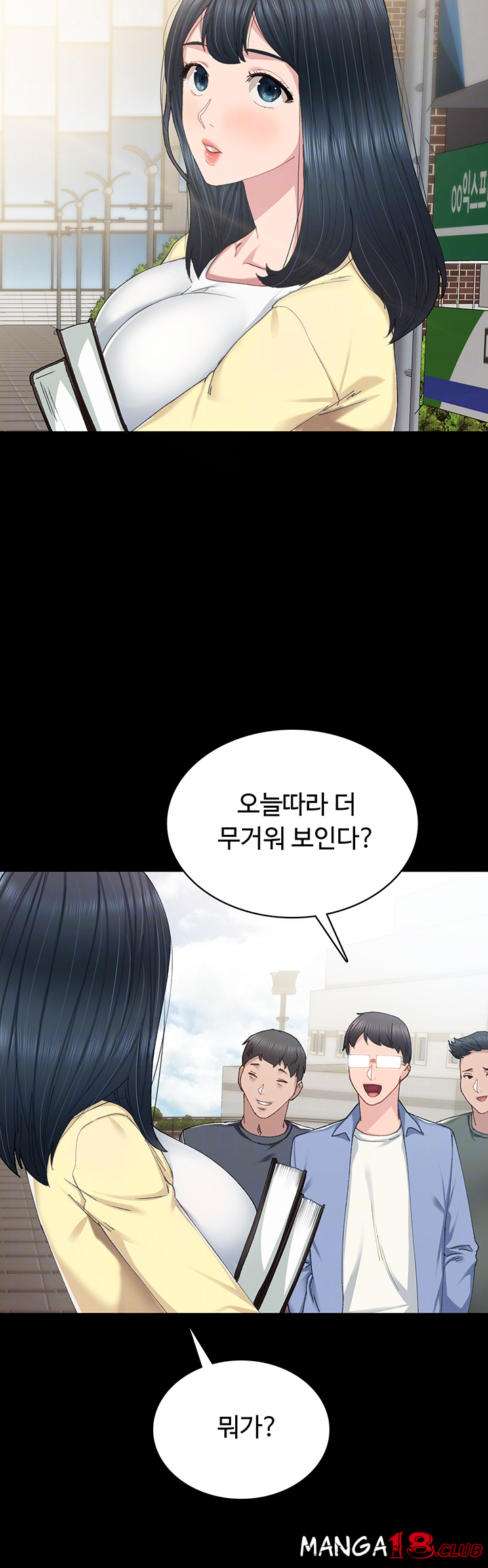 Teaching Practice Raw Chapter 81 Page 12