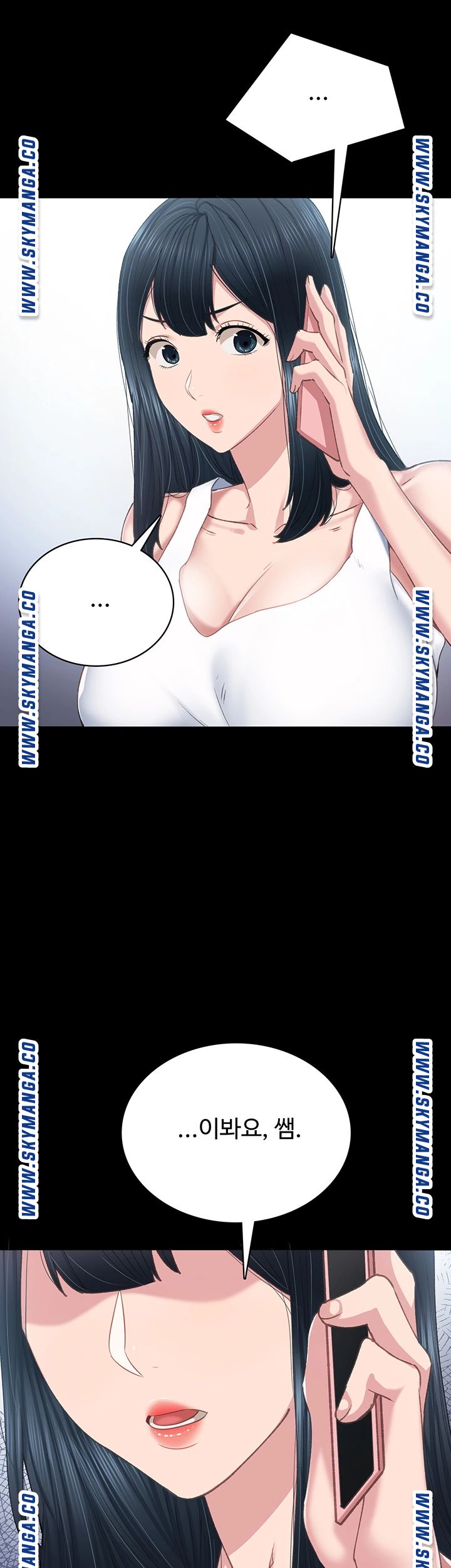 Teaching Practice Raw Chapter 82 Page 19