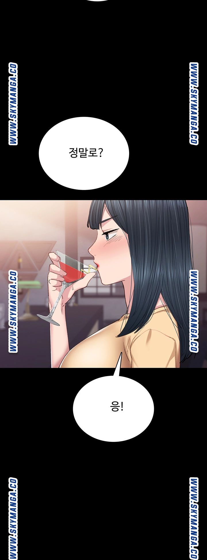 Teaching Practice Raw Chapter 82 Page 36