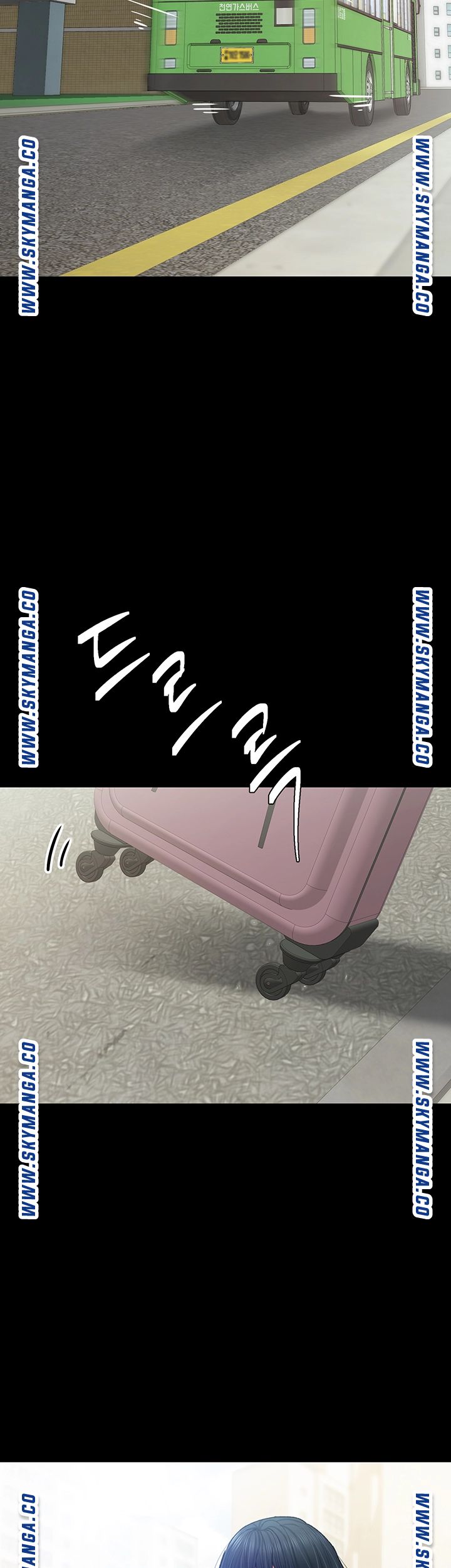 Teaching Practice Raw Chapter 82 Page 5