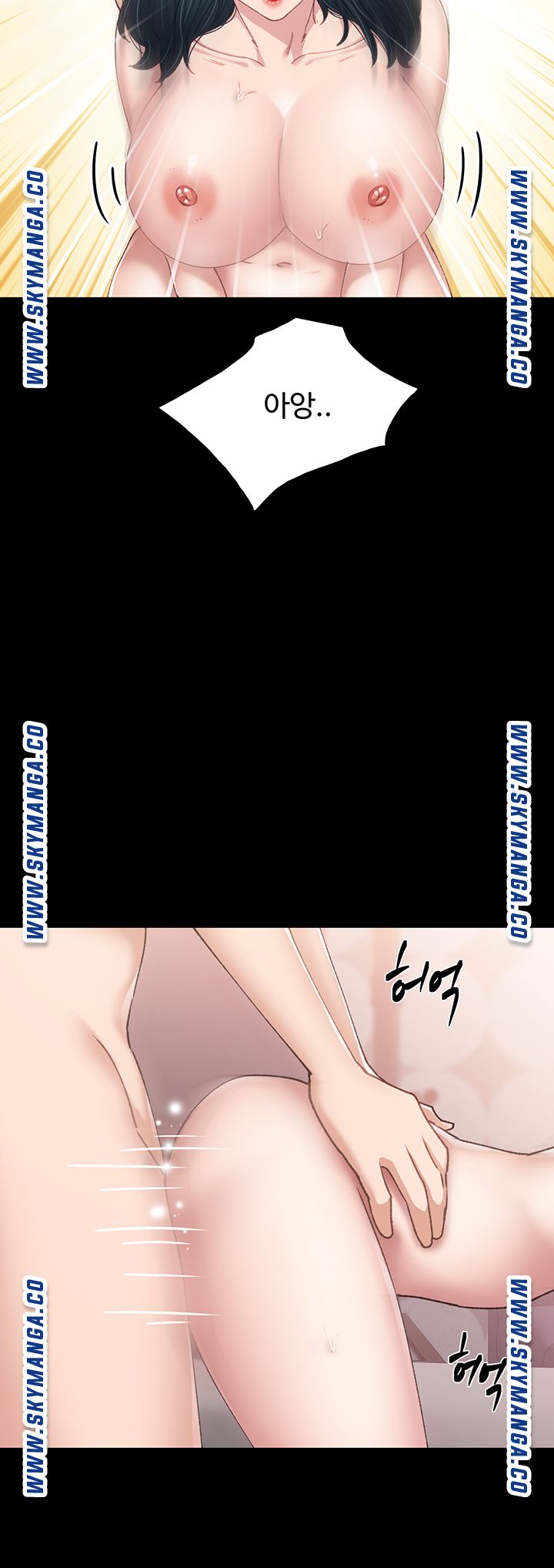 Teaching Practice Raw Chapter 83 Page 19