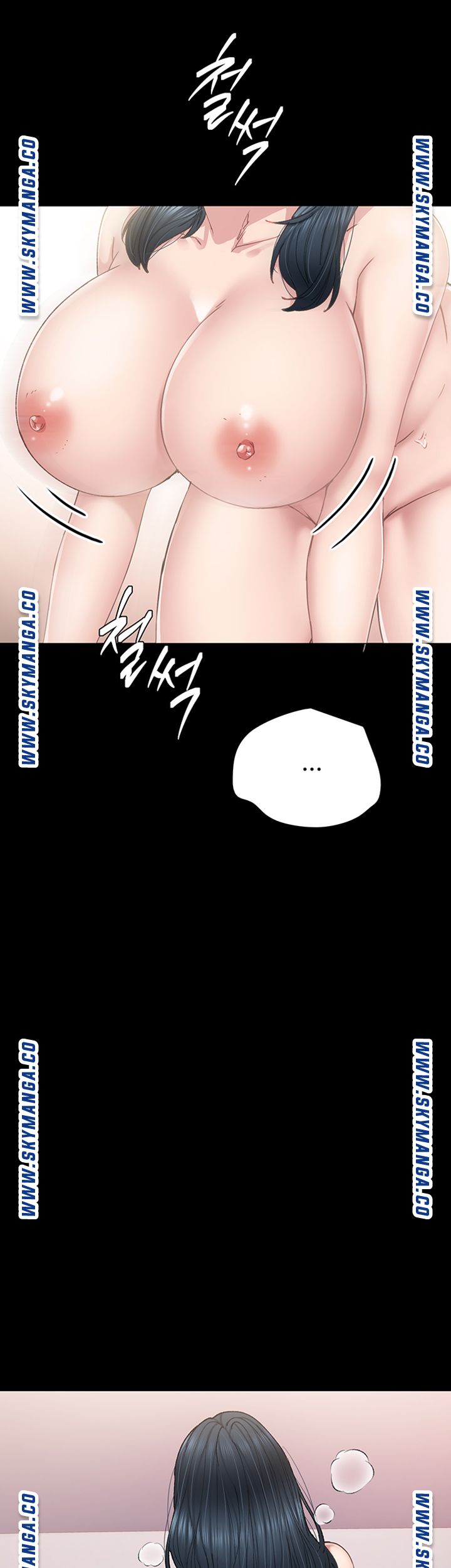 Teaching Practice Raw Chapter 83 Page 22
