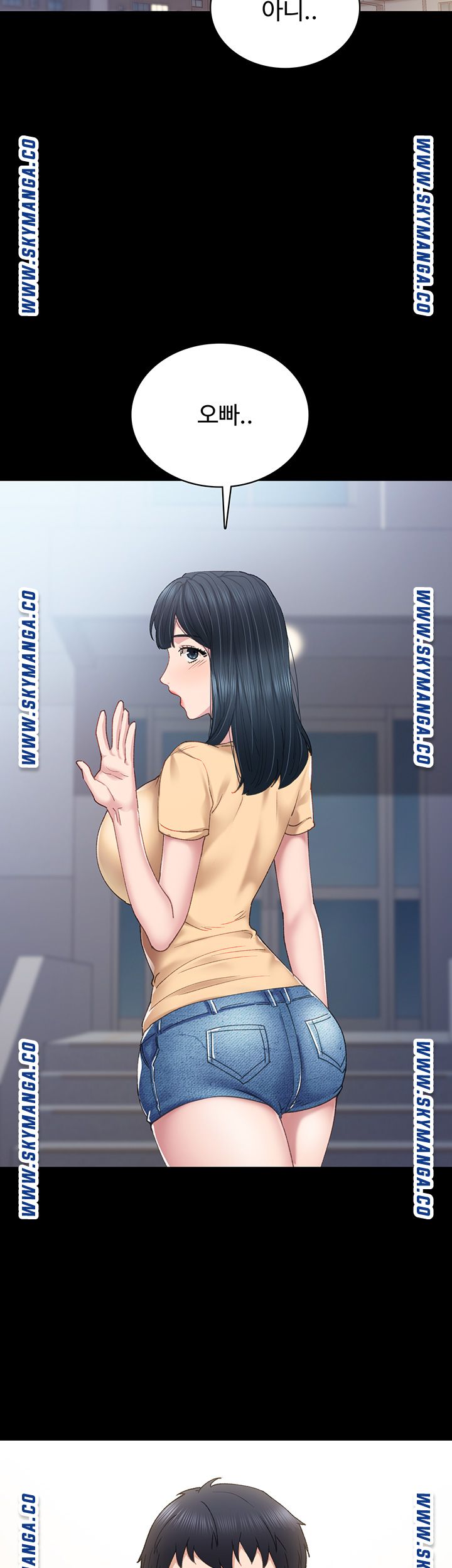 Teaching Practice Raw Chapter 83 Page 29