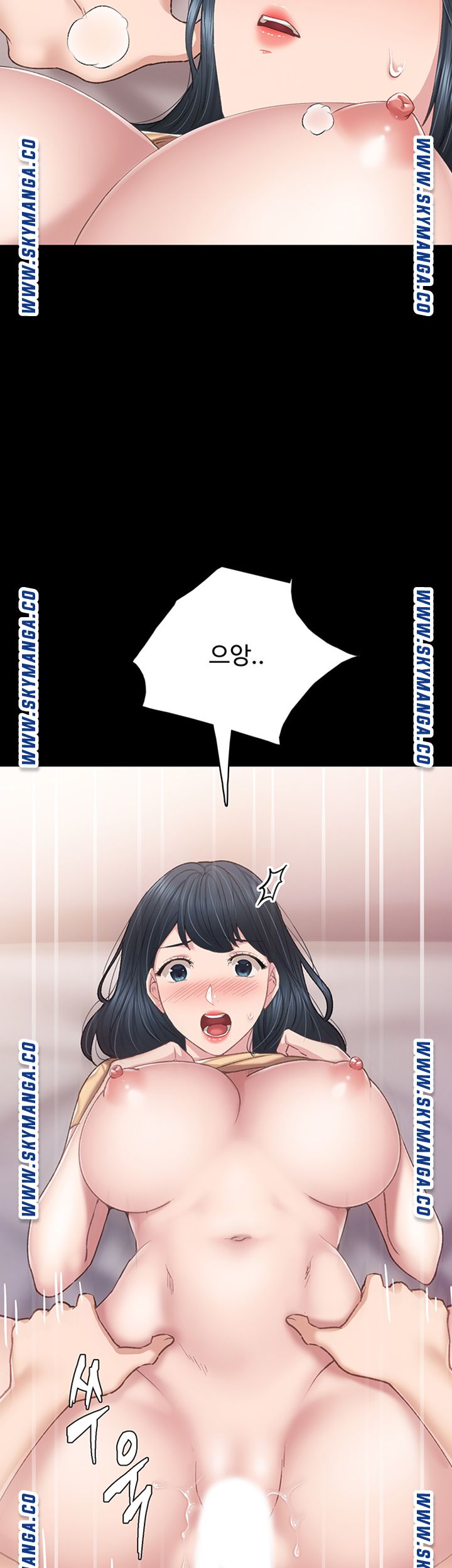 Teaching Practice Raw Chapter 83 Page 3
