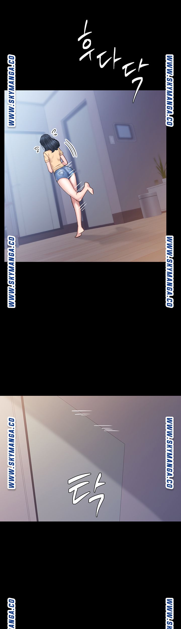 Teaching Practice Raw Chapter 83 Page 32