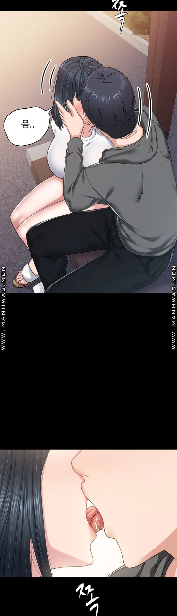 Teaching Practice Raw Chapter 84 Page 51