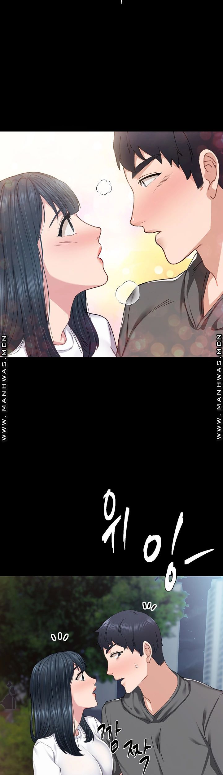 Teaching Practice Raw Chapter 84 Page 52