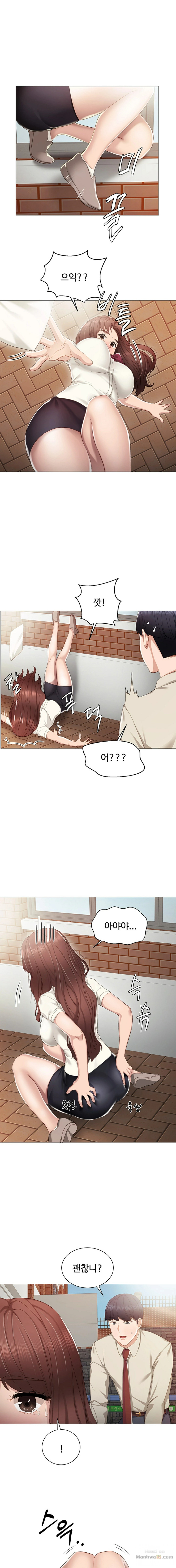 Teaching Practice Raw Chapter 9 Page 11