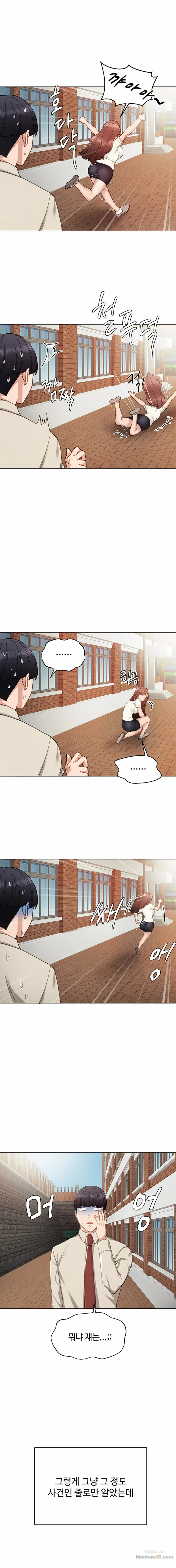 Teaching Practice Raw Chapter 9 Page 14