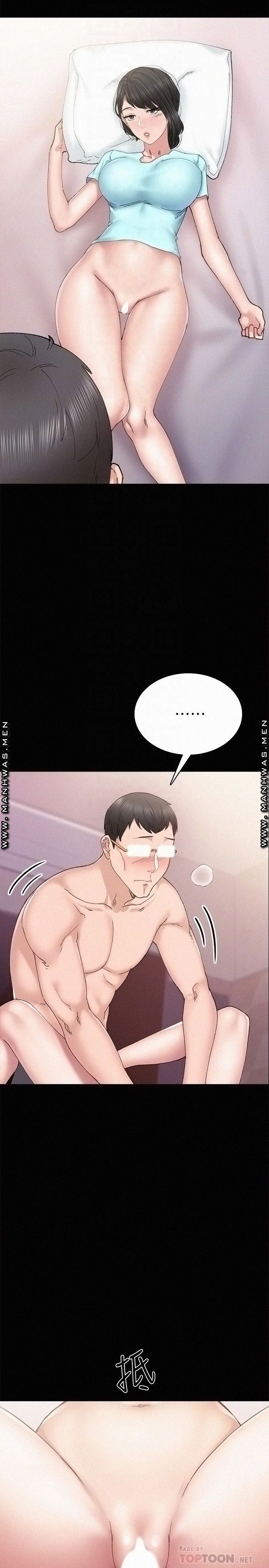 Teaching Practice Raw Chapter 90 Page 6