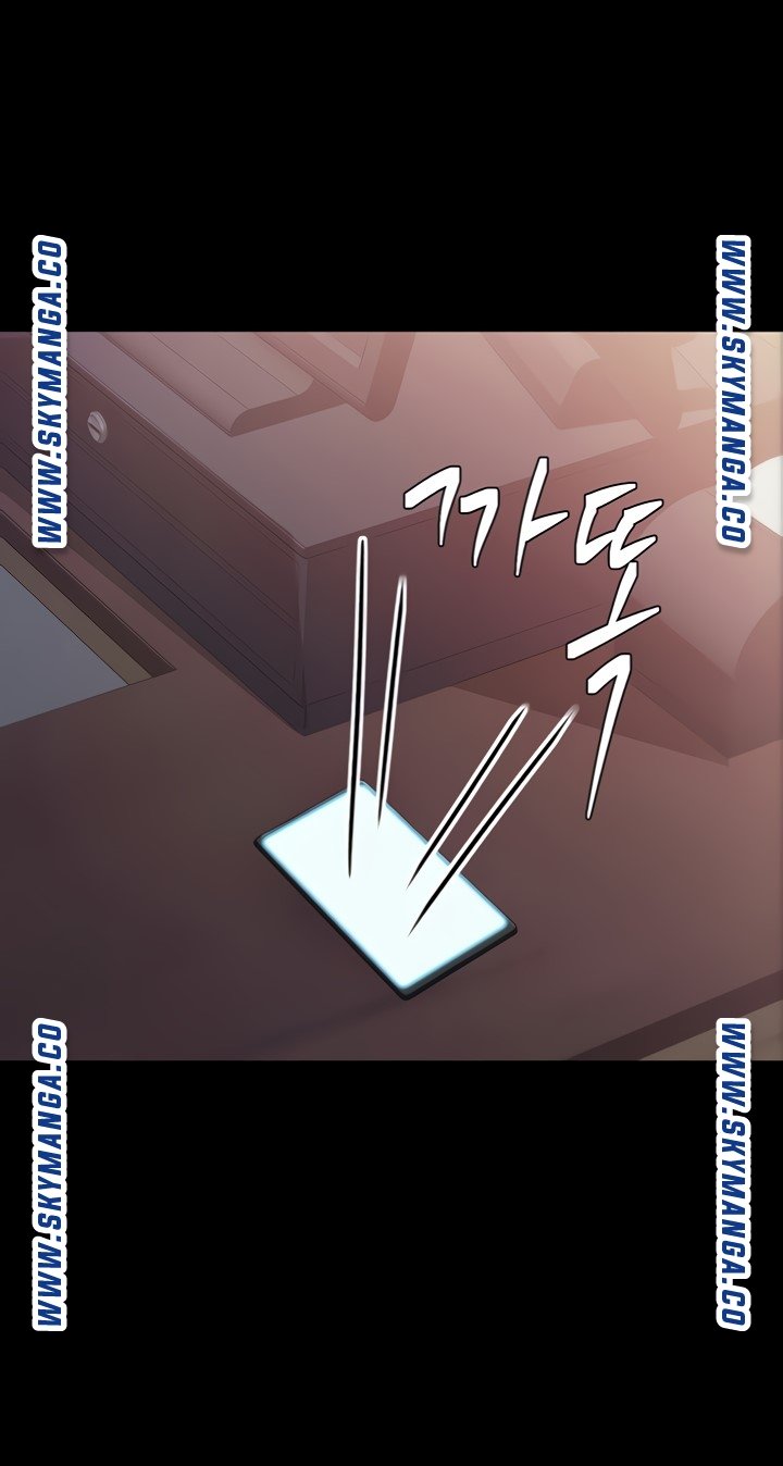 Teaching Practice Raw Chapter 93 Page 13