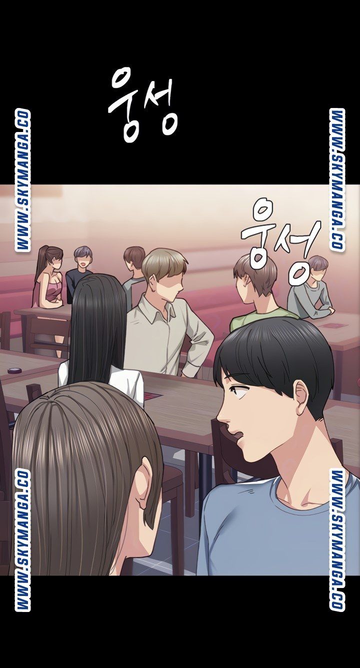 Teaching Practice Raw Chapter 93 Page 18