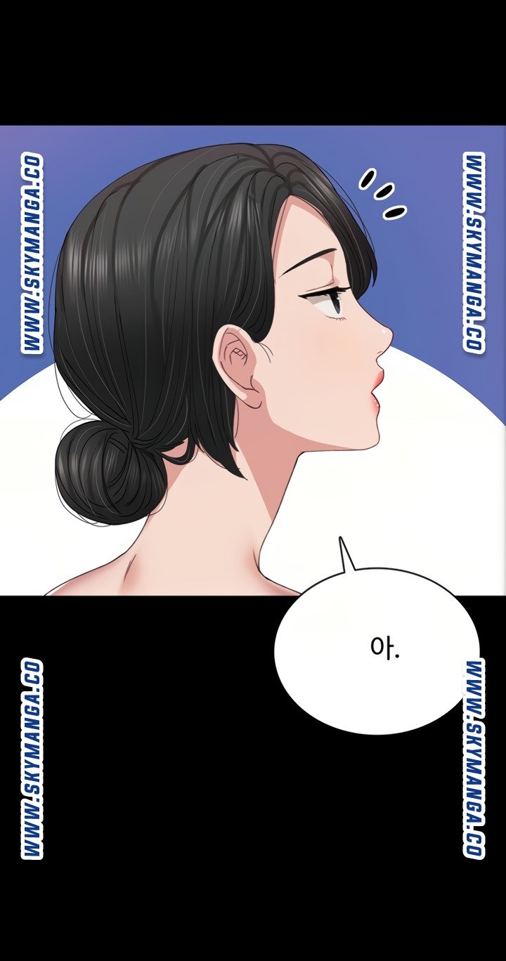 Teaching Practice Raw Chapter 93 Page 29