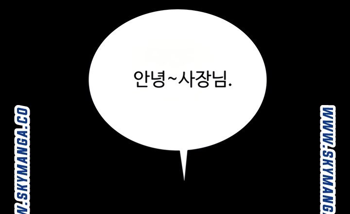 Teaching Practice Raw Chapter 93 Page 36
