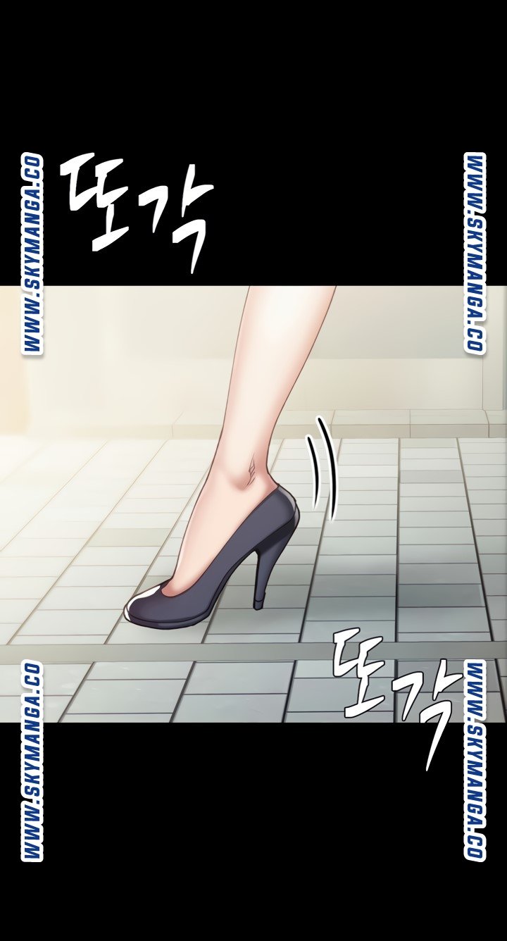 Teaching Practice Raw Chapter 93 Page 45