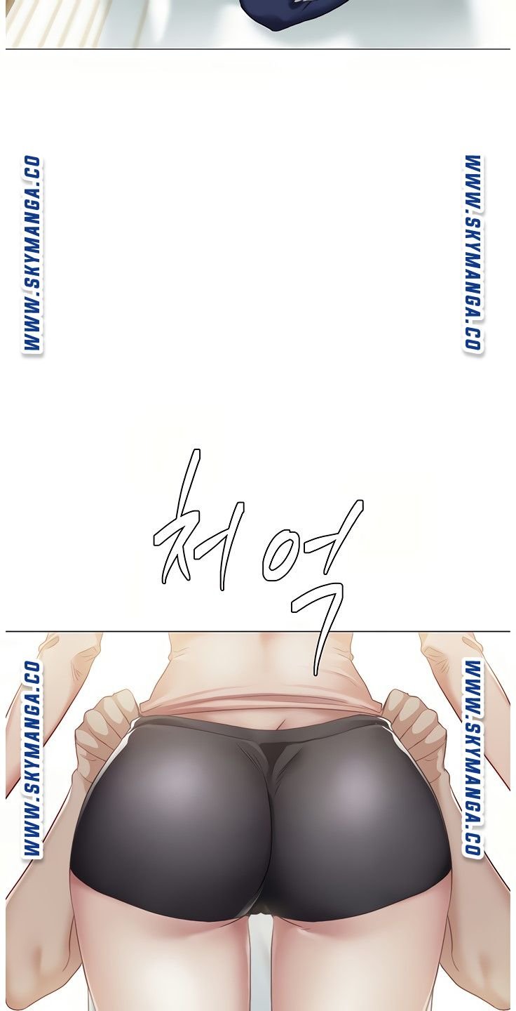 Teaching Practice Raw Chapter 94 Page 32