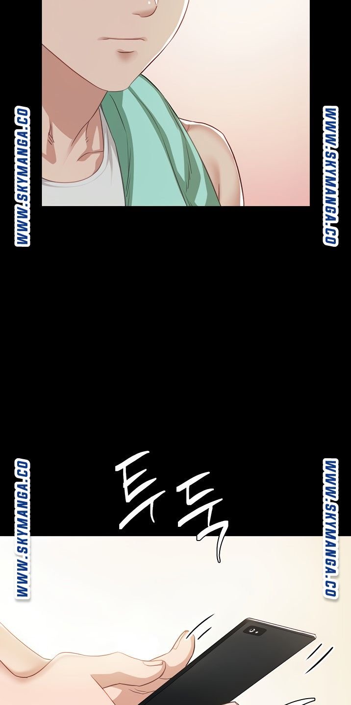 Teaching Practice Raw Chapter 94 Page 40