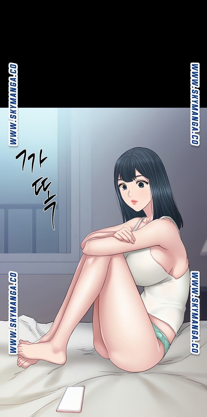 Teaching Practice Raw Chapter 94 Page 42