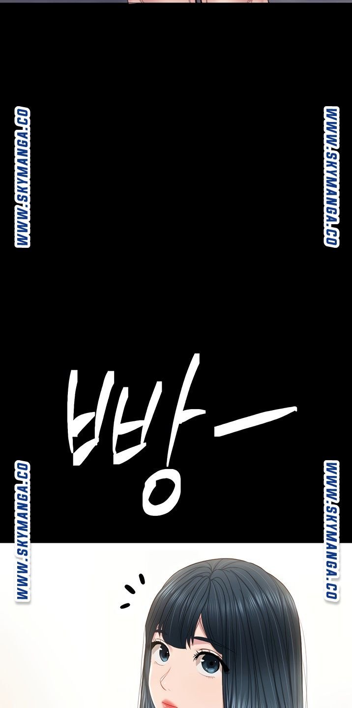 Teaching Practice Raw Chapter 94 Page 56