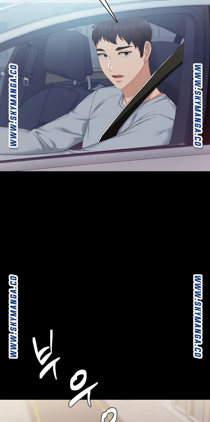 Teaching Practice Raw Chapter 94 Page 59
