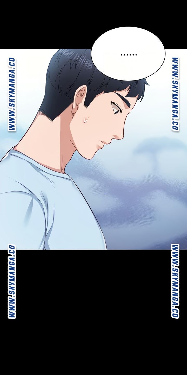 Teaching Practice Raw Chapter 94 Page 8