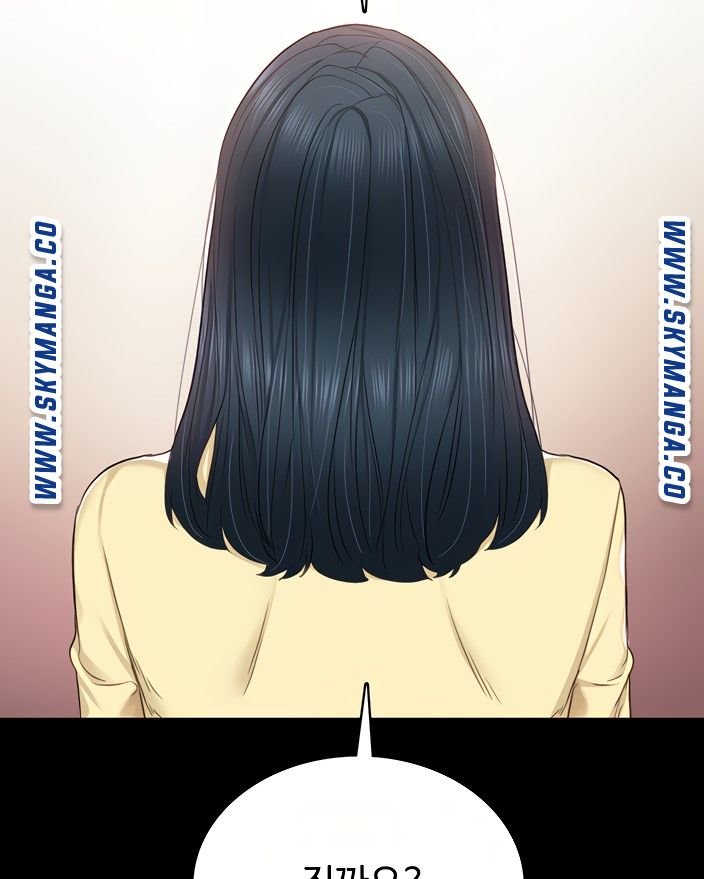 Teaching Practice Raw Chapter 94 Page 87
