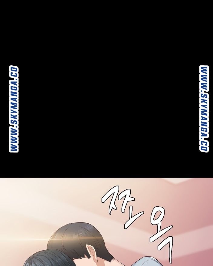 Teaching Practice Raw Chapter 94 Page 97