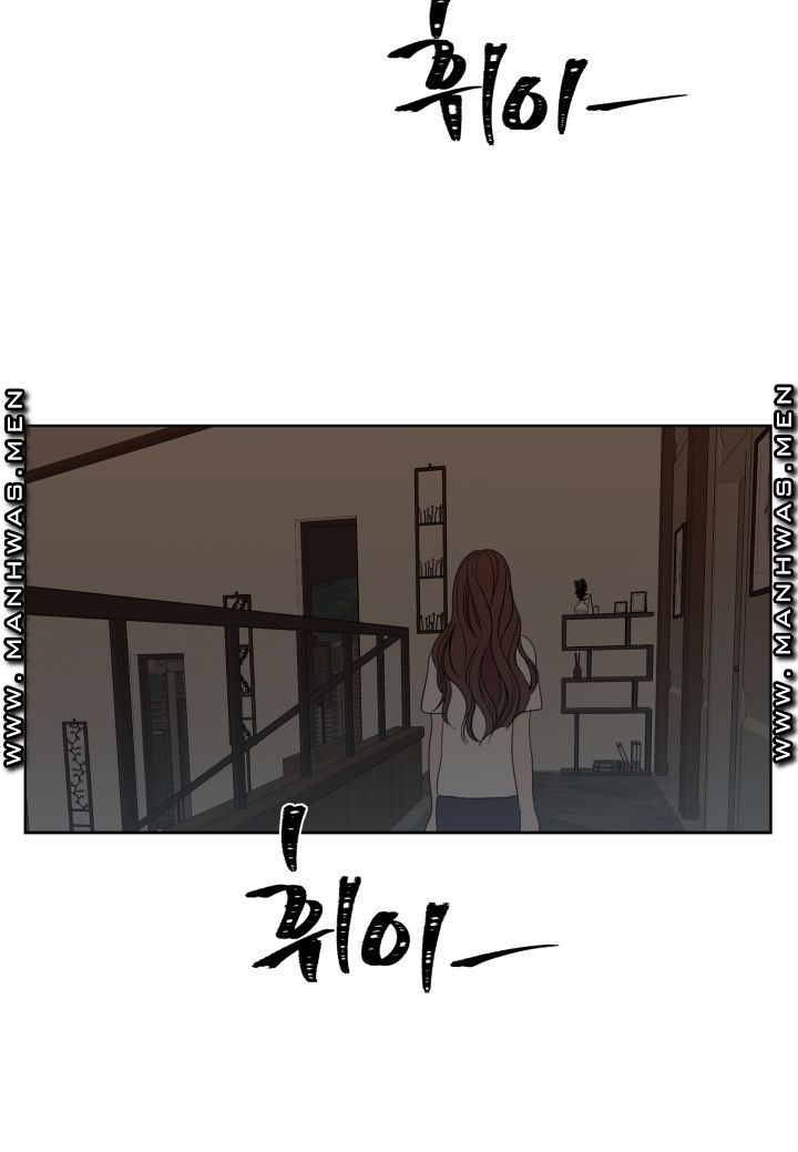 Heaven Raw Chapter 10 Page 9