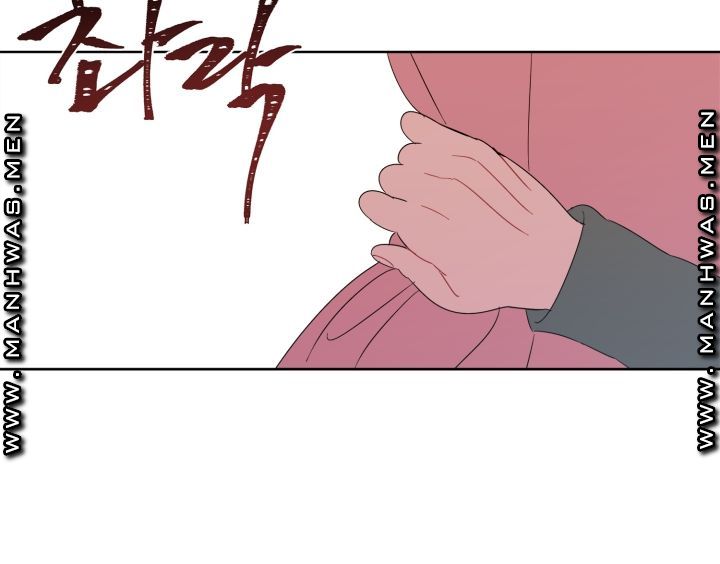 Heaven Raw Chapter 12 Page 3