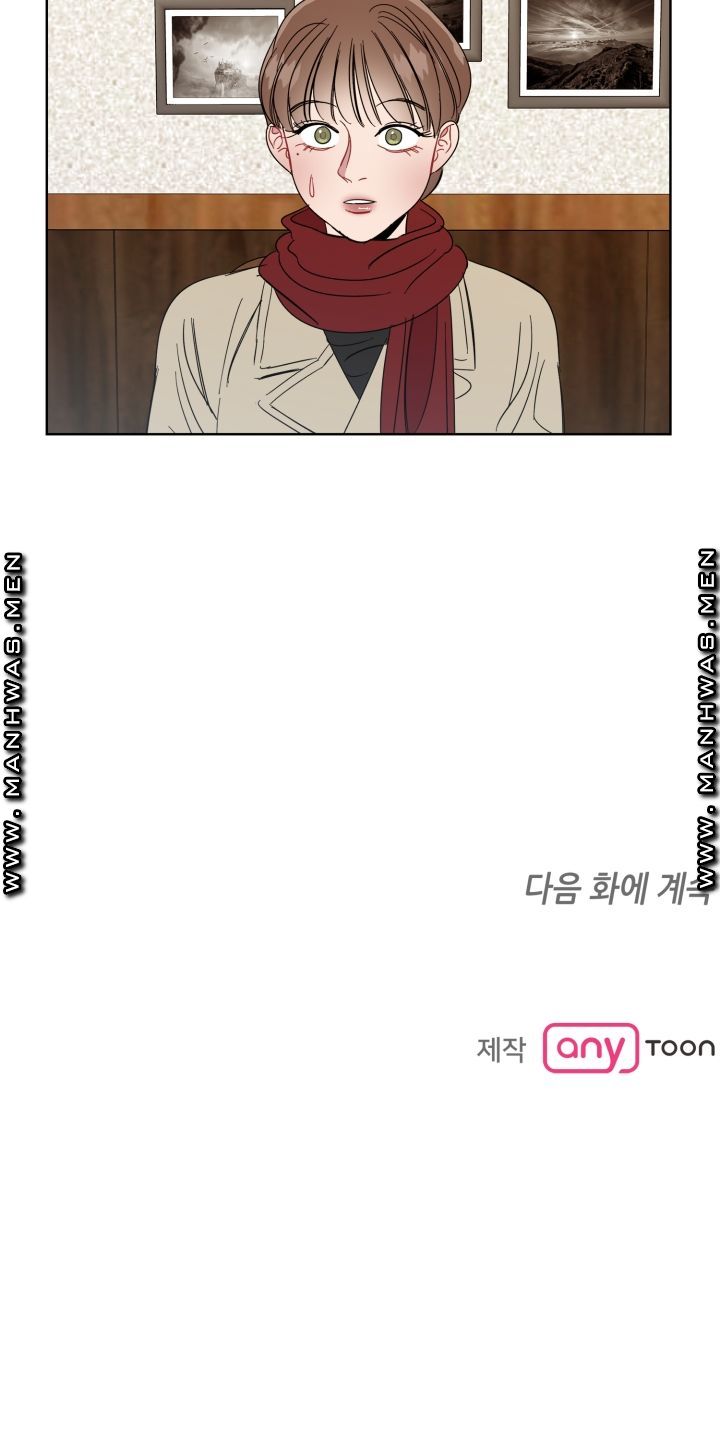 Heaven Raw Chapter 5 Page 18