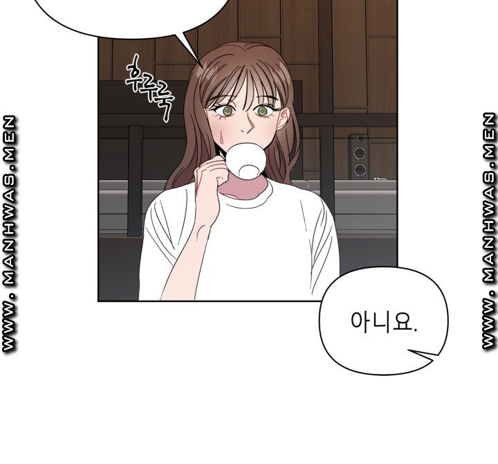 Heaven Raw Chapter 8 Page 9