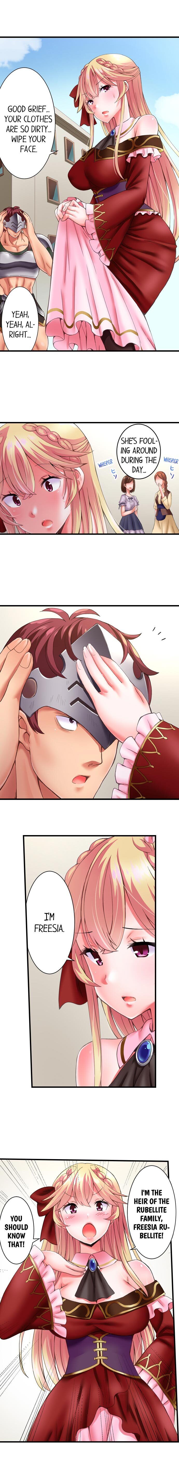 Fucking the Lonely Villain Girl Chapter 1 Page 12