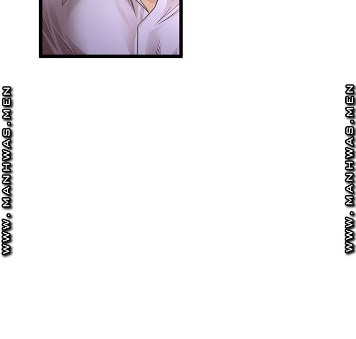 Child Mother Raw Chapter 1 Page 24