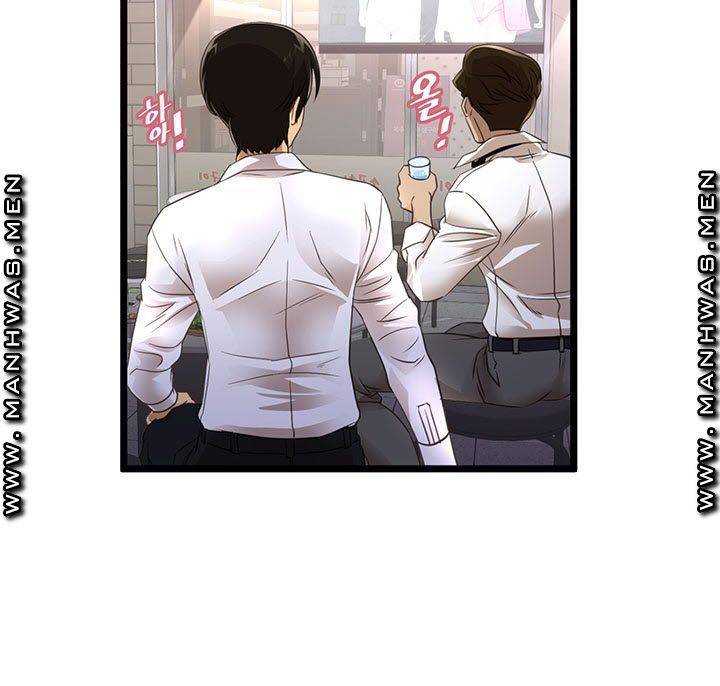 Child Mother Raw Chapter 1 Page 39