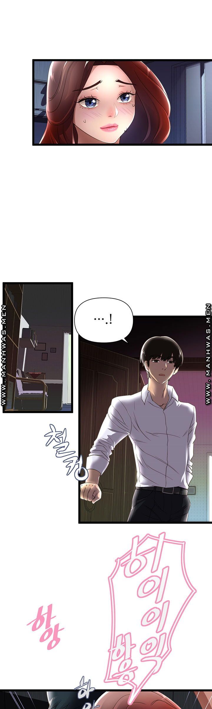 Child Mother Raw Chapter 1 Page 6