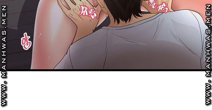 Child Mother Raw Chapter 11 Page 5