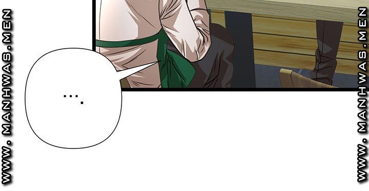 Child Mother Raw Chapter 12 Page 10