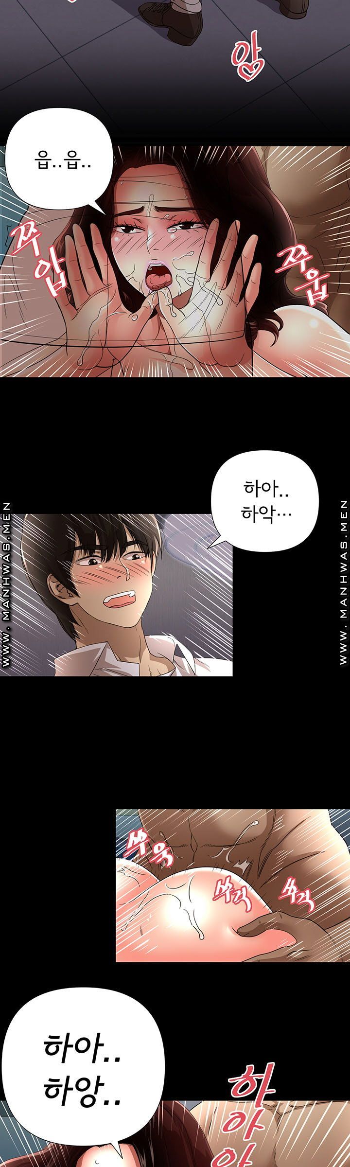 Child Mother Raw Chapter 12 Page 18